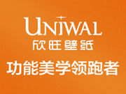 欣旺壁纸的加盟优势和支持有哪些？